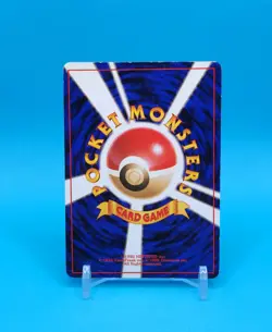 Pokemon Card Japanese - Hitmonchan No. 107 - Base Set - Holo - Image 4