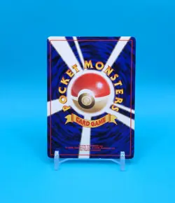 Pokemon Card Japanese - Dark Magneton No. 082 - Team Rocket - Holo - Image 3