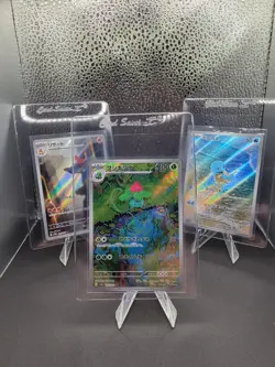 Pokemon 151 Japanese Art Rare Lot 💎 12 Card Lot 🔥 Pack Fresh - Image 1