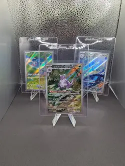 Pokemon 151 Japanese Art Rare Lot 💎 12 Card Lot 🔥 Pack Fresh - Image 3