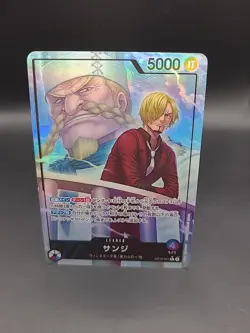Sanji (Alt Art) OP12-041 L Legacy of the Master ONE PIECE Card Japanese Foil - Image 1