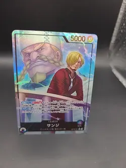 Sanji (Alt Art) OP12-041 L Legacy of the Master ONE PIECE Card Japanese Foil - Image 2
