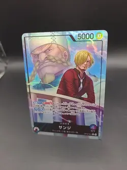 Sanji (Alt Art) OP12-041 L Legacy of the Master ONE PIECE Card Japanese Foil - Image 3