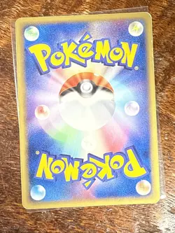 Rocket's Zapdos EX 063/084 Team Rocket Returns 2004 Japanese Pokemon Card LP - Image 2