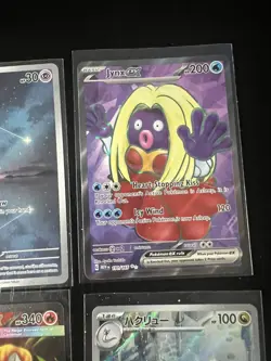 Pokemon Card Lot (12) - Charizard, Venusaur ex, Mew ex, Illustration Rares & EX - Image 4