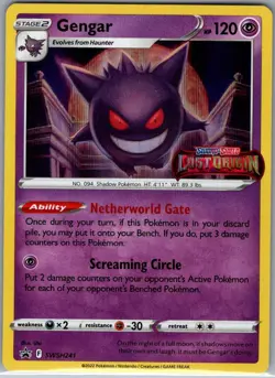 Gengar - (Prerelease) SWSH241 Holo: Sword & Shield Promo - Pokemon Card - NM - Image 1