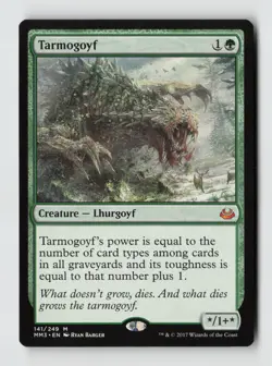 Tarmogoyf*Non-Foil* Modern Masters 2017 141 LP - Image 1