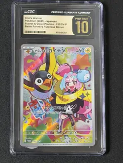 2025 Pokemon Japanese Scarlet & Violet Promo #232 Ionos Wattrel Pristine CGC 10 - Image 1
