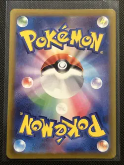 Origin Forme Palkia VSTAR 028/172 S12a: Vstar Universe Holo (Japanese) Pokemon - Image 2