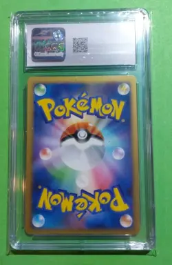 Dragonair Cry from the Mysterious 1st Ed. DPBP#179 Pokemon, CGC 8 NM/MINT - Image 2