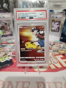 2018 Pokemon Red's Pikachu Holo Japanese Promo 270/SM-P PSA 8. - Image 1