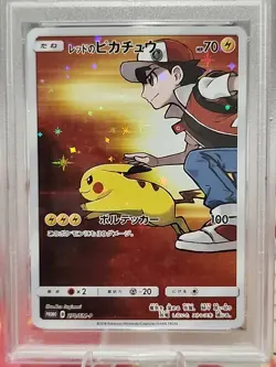 2018 Pokemon Red's Pikachu Holo Japanese Promo 270/SM-P PSA 8. - Image 2