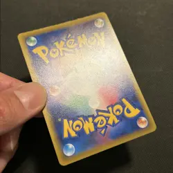 Eternatus VMAX 110/184 S8b: Vmax Climax Holo (Japanese) Pokemon TCG NM - Image 4