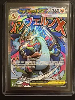 POKEMON TCG - MEGA EVOLUTION PROMO - MEGA CHARIZARD X EX 023 - Image 1