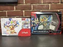 Pokemon Prismatic Evolutions ETB with Booster Bundle And Hop’s Zacian Ex Box - Image 1