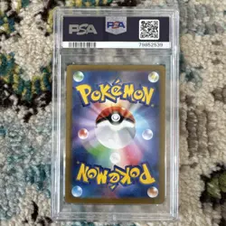 2023 POKEMON JPN SV1A-TRIPLET BEAT ART RARE #080 MAGIKARP PSA 10 - Image 2