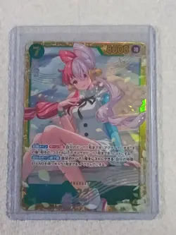 Uta SEC Parallel EB03-061 One Piece Card Game Heroines Edition Jp - Image 1