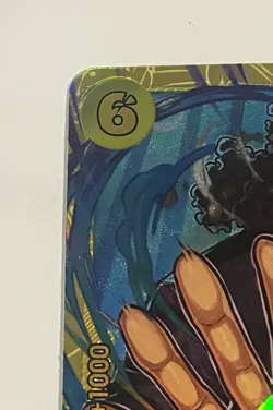 Bartholomew Kuma OP12-119 Legacy of the Master, One Piece Secret Rare Foil - Image 4