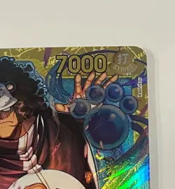 Bartholomew Kuma OP12-119 Legacy of the Master, One Piece Secret Rare Foil - Image 5