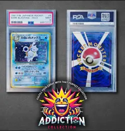 PSA 9 1997 DARK BLASTOISE HOLO POKEMON CARD JAPANESE ROCKET MINT 009 - Image 1