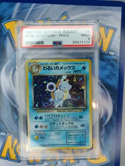 PSA 9 1997 DARK BLASTOISE HOLO POKEMON CARD JAPANESE ROCKET MINT 009 - Image 2