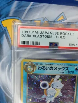 PSA 9 1997 DARK BLASTOISE HOLO POKEMON CARD JAPANESE ROCKET MINT 009 - Image 3