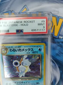 PSA 9 1997 DARK BLASTOISE HOLO POKEMON CARD JAPANESE ROCKET MINT 009 - Image 4