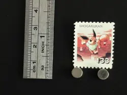 Eevee Pokemon Stamp Card Japanese Shogakukan Nintendo Game Anime TCG I - Image 2