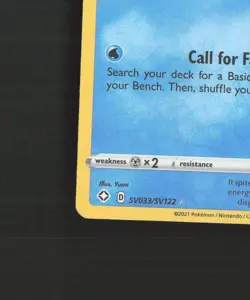 Snom SV033/SV122 Shining Fates Shiny Holo Rare Pokemon Card LP+ - Image 5