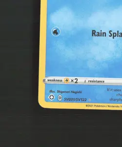 Arrokuda SV031/SV122 Shining Fates Shiny Holo Rare Pokemon Card NM - Image 5