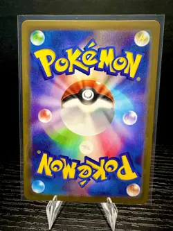 Arboliva ex SR 111/098 SV10 Glory of Team Rocket Japanese Pokemon TCG Card NM - Image 2