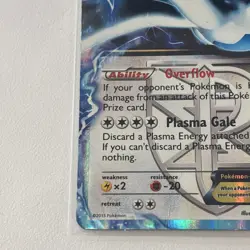 Lugia EX BW83 Black Star Promo Holo Pokemon Card (small crease) - Image 2