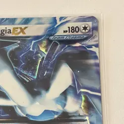 Lugia EX BW83 Black Star Promo Holo Pokemon Card (small crease) - Image 4