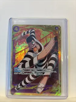 One Piece Cards - Mr.2.Bon.Kurei (Bentham) EB01-061 SEC Memorial Collection JP - Image 2