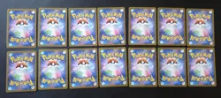 Pokemon TCG Japan Lot Of 14 Mega Dream Art Rare Cards - Image 2
