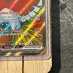 Ethans Ho-Oh EX | Destined Rivals 209/182 | Holofoil SiR | Pokemon TCG Card NM - Image 4