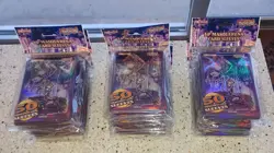 Lot of 15 packs Konami Yu-Gi-Oh! Card Sleeves I:P MASQUERENA 50 Sleeves Holo NEW 83717855088 - Image 2