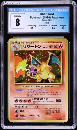 CGC 8 Charizard Holo Rare Japanese Base Set 1996 Pokemon Card #6 - Image 1
