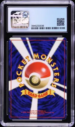 CGC 8 Charizard Holo Rare Japanese Base Set 1996 Pokemon Card #6 - Image 2