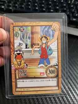 BANDAI One Piece Hyper Battle LUFFY SCARCE C458 EARLY CARD - Image 1