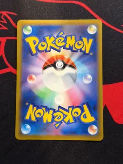 Pokemon Card Cynthia's Spiritomb AR 208/193 m2a Mega Dream ex Japanese NM - Image 2