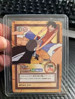 BANDAI One Piece Hyper Battle LUFFY SCARCE C256 EARLY CARD - Image 1