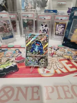 2025 Pokemon Seismatoad Black Bolt Hologram Card NM+ Condition Japanese - Image 1
