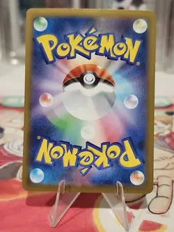 2025 Pokemon Seismatoad Black Bolt Hologram Card NM+ Condition Japanese - Image 3