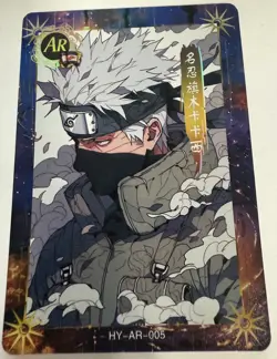 Naruto Kayou AR Anime Card - Kakashi HY-AR-005- Holo Foil 1mm Thick Anime - Image 1