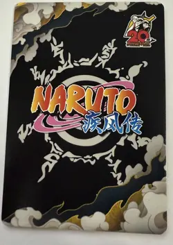 Naruto Kayou AR Anime Card - Kakashi HY-AR-005- Holo Foil 1mm Thick Anime - Image 2