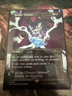 Deadly Dispute (2091) Secret Lair Drop Regular - Image 1