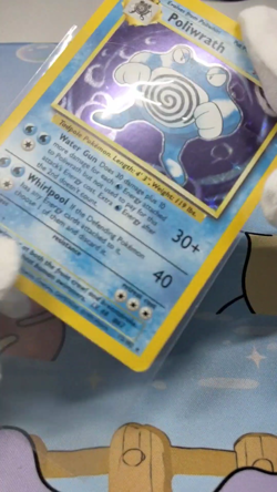 Pokemon Tcg Pocket Poliwrath Base Set Holo +MP #13/102 - Image 2