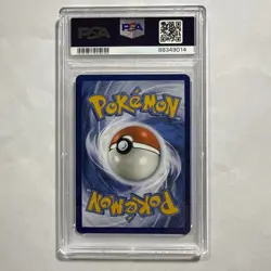 Pokemon TCG Scarlet & Violet Trainer Supporter Erika's Invitation PSA 9 - Image 2