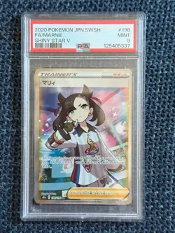 PSA 9 MINT 2020 POKEMON JPN.SWSH FA/MARNIE SHINY STAR V 198/190 - Image 1